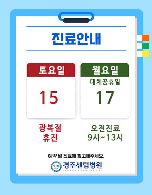 팝업이미지