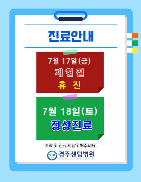 팝업이미지