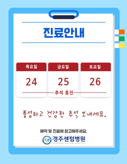 팝업이미지